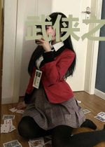 武侠之最强boss只种田八零下载