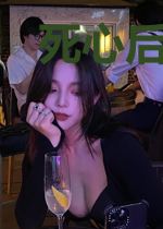 死心后，盛总下跪求和