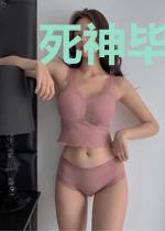 死神毕业去漫威