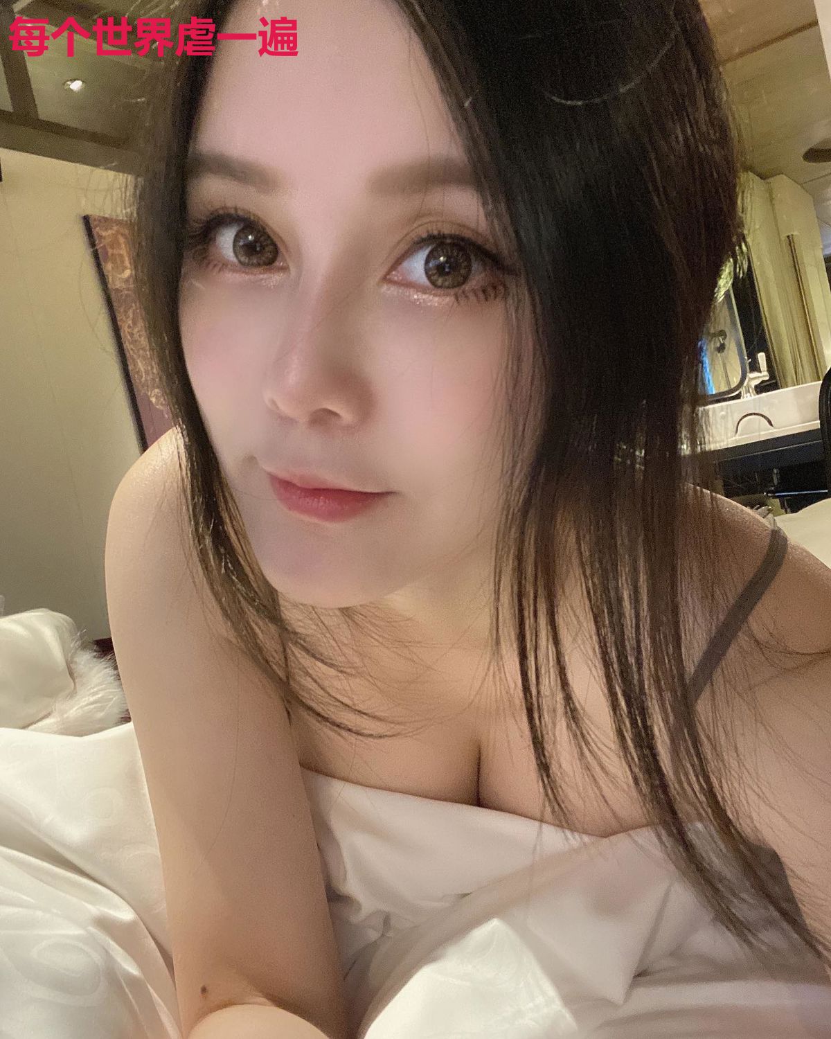 每个世界虐一遍