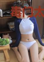 毒门太子妃