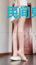 民间鬼闻实录