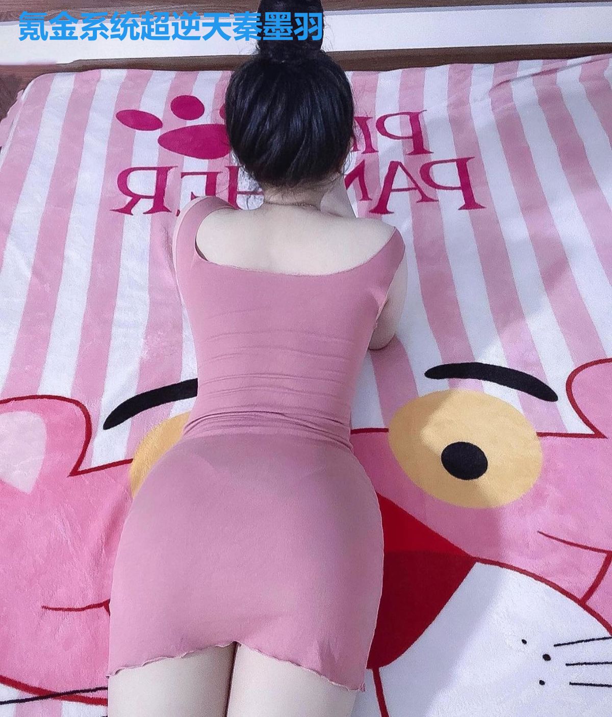氪金系统超逆天秦墨羽