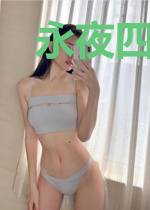 永夜四骑士