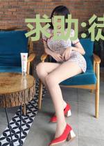 求助:徒弟成年后还能打吗