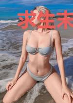 求生末世录
