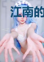 江南的梅花开了