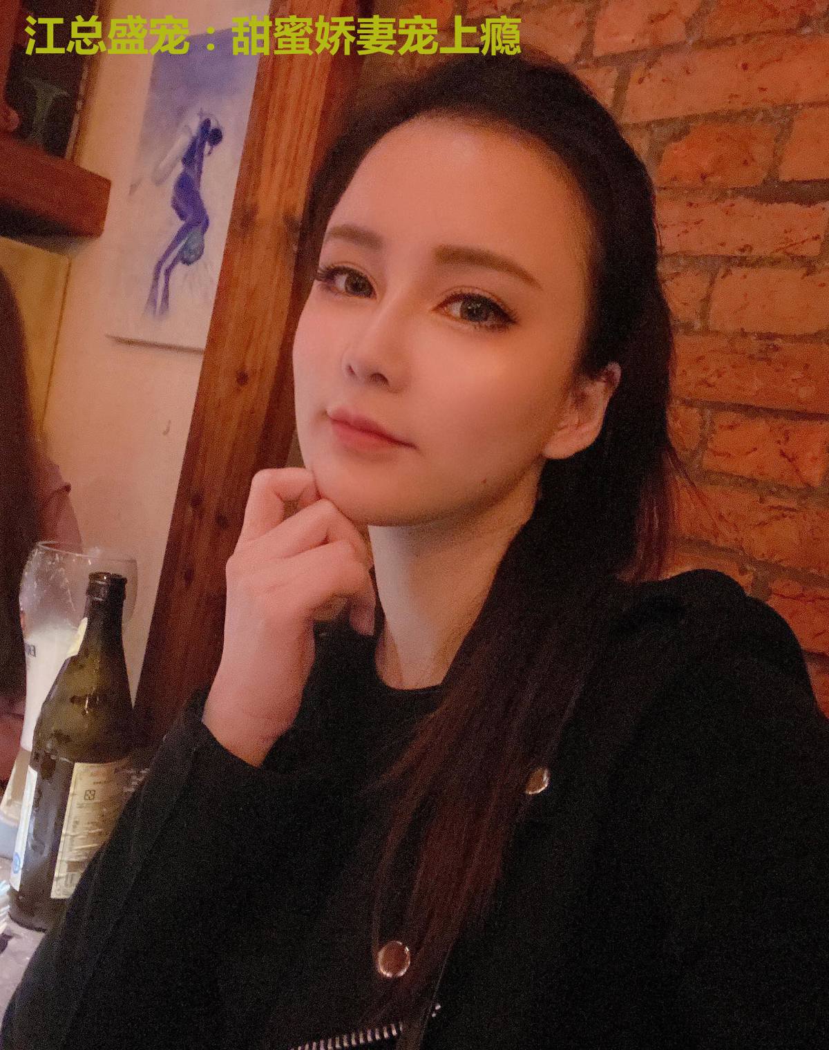 江总盛宠：甜蜜娇妻宠上瘾
