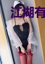 江湖有一剑