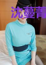 沈蔓菁萧邑