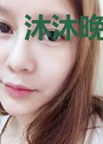 沐沐晚景祁荣苏晚