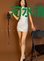 河水清，明月照