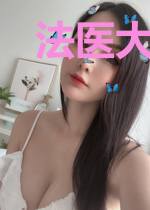 法医大人眼神不太行