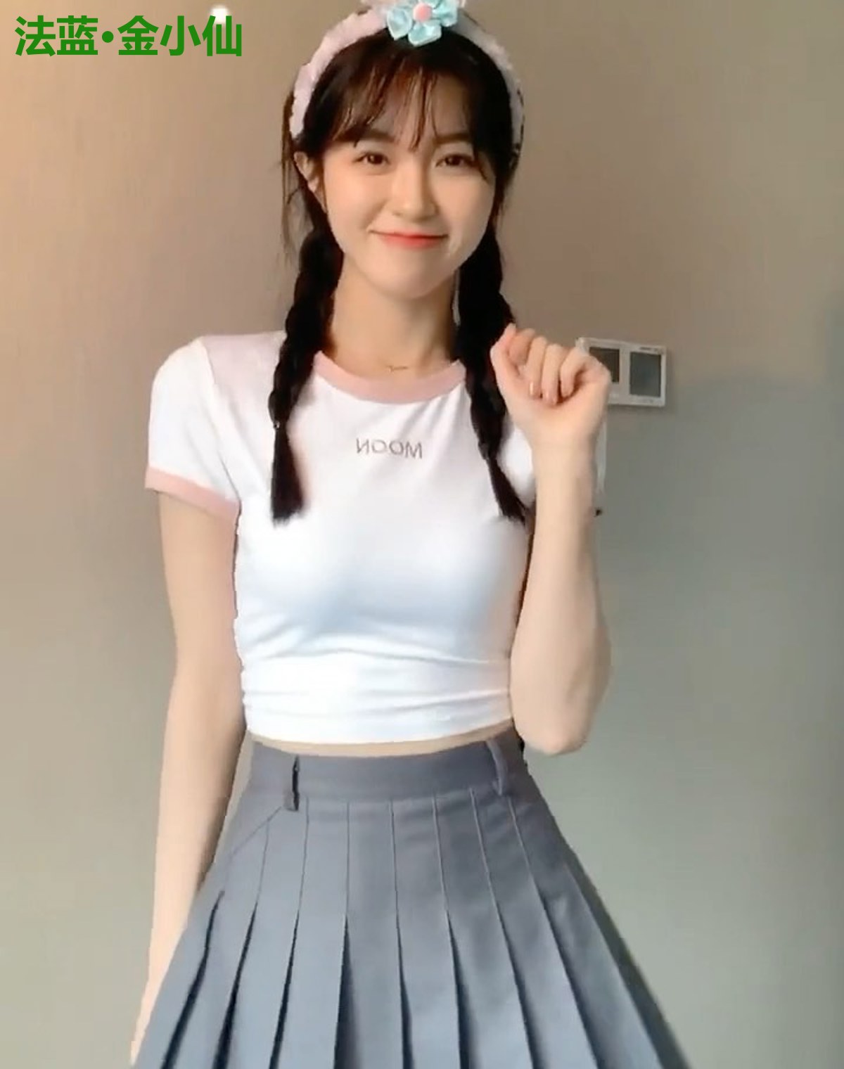 法蓝·金小仙
