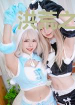 洪荒之人道纪元
