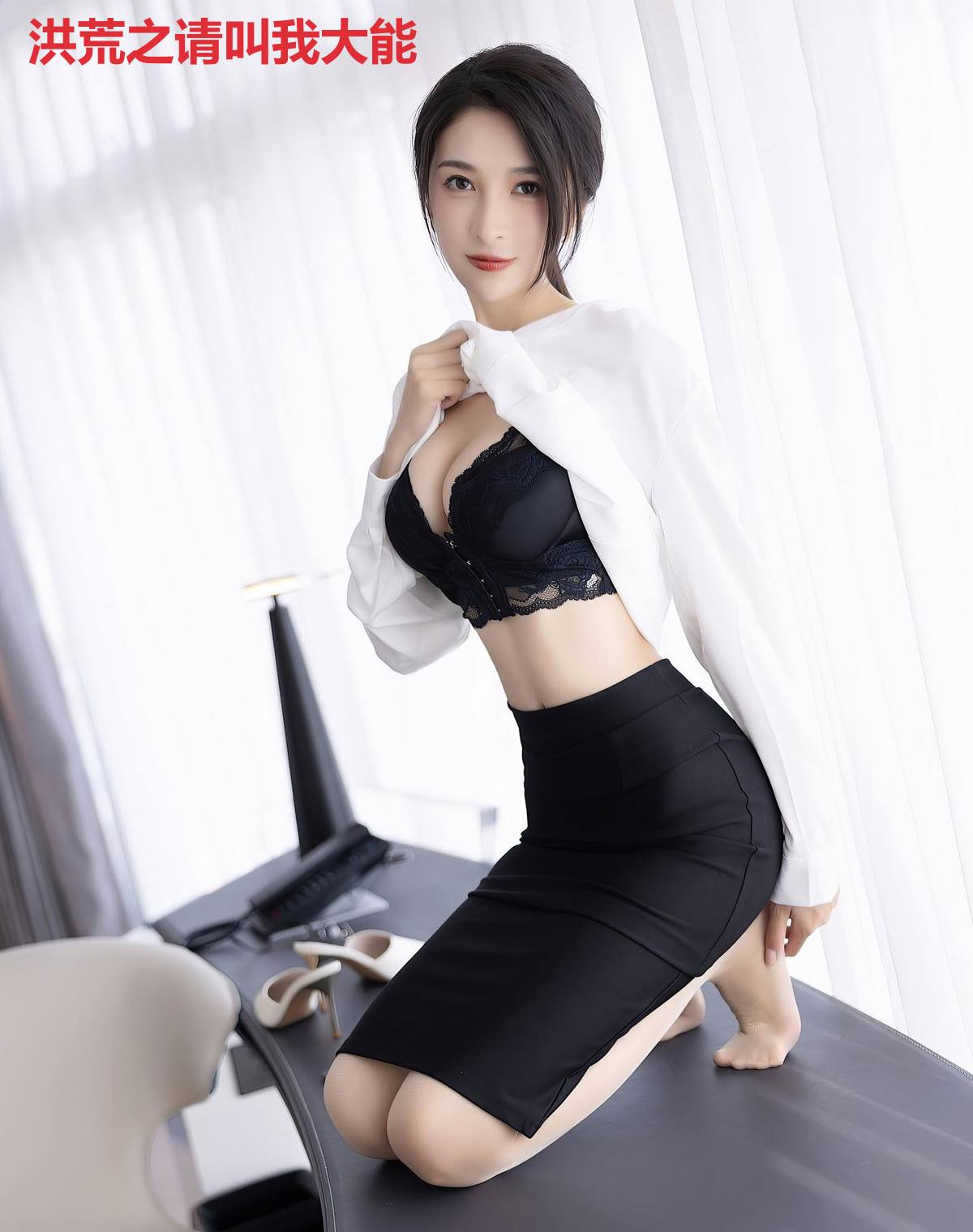 洪荒之请叫我大能