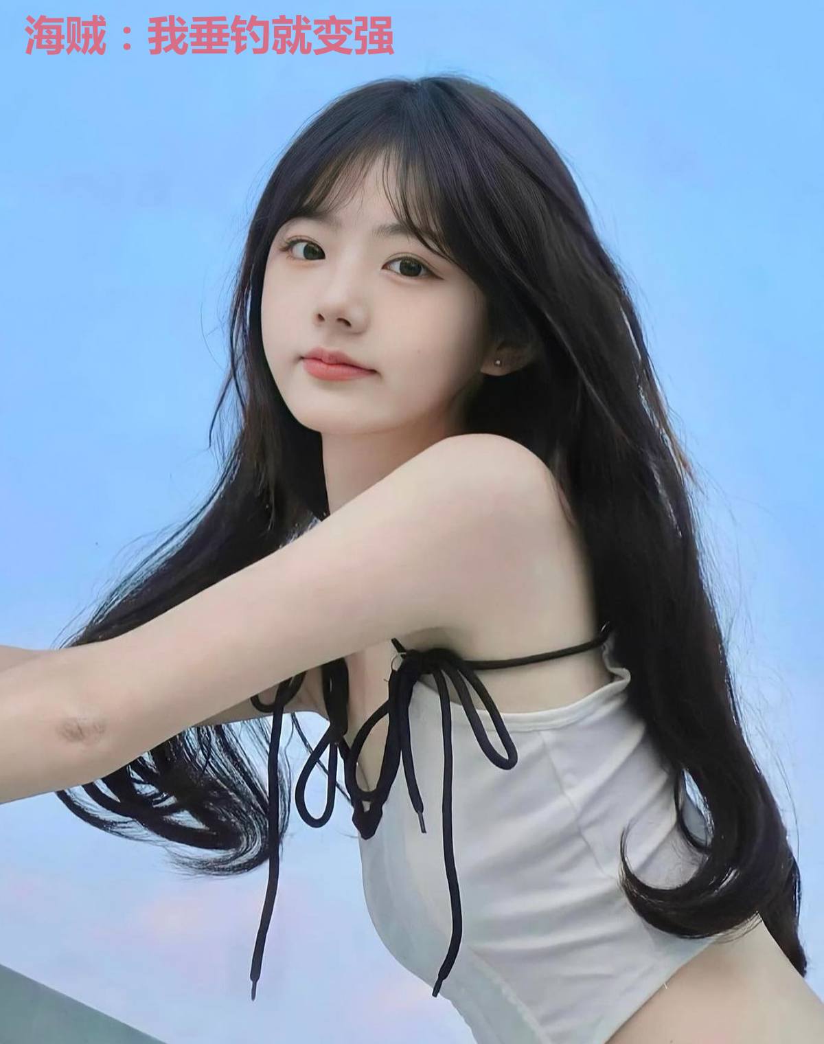 海贼：我垂钓就变强