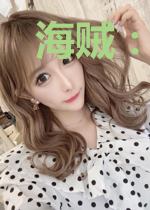 海贼：我垂钓就变强