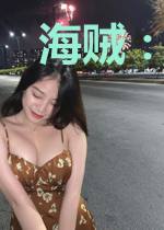海贼：我能变成超赛神