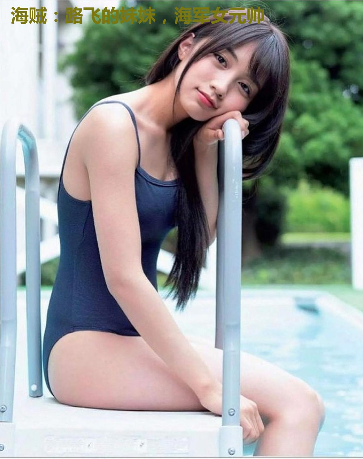 海贼：路飞的妹妹，海军女元帅