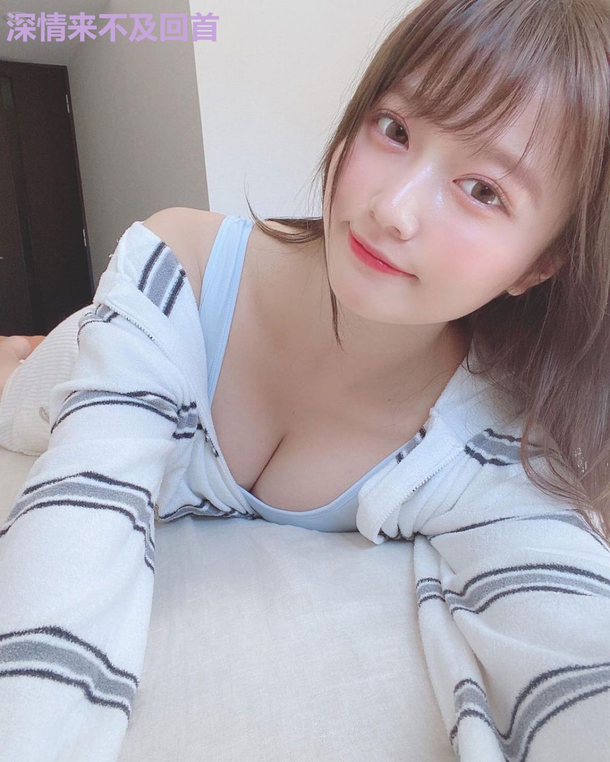 深情来不及回首