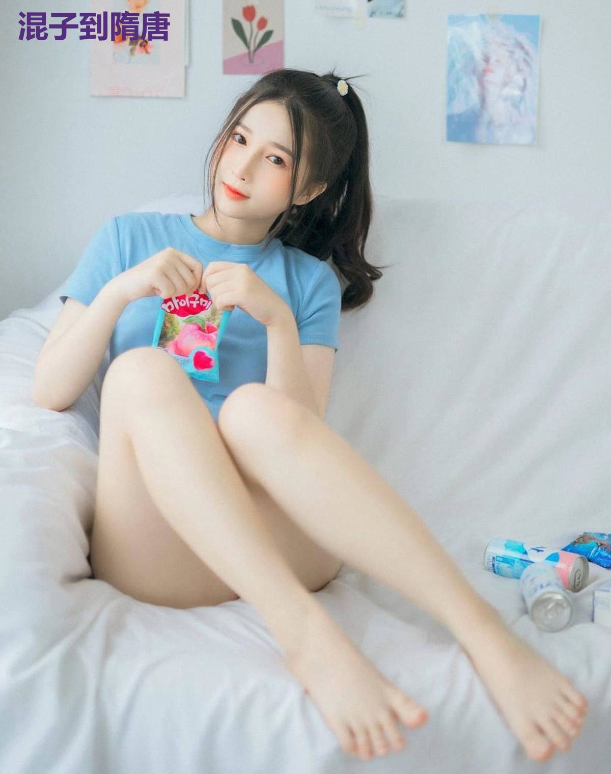 混子到隋唐