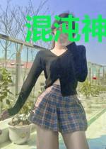混沌神豪系统