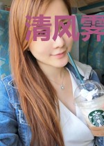 清风霁月莫问天