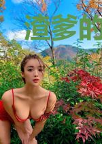 渣爹的逆袭人生