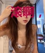 滚啊,别打扰我摆摊