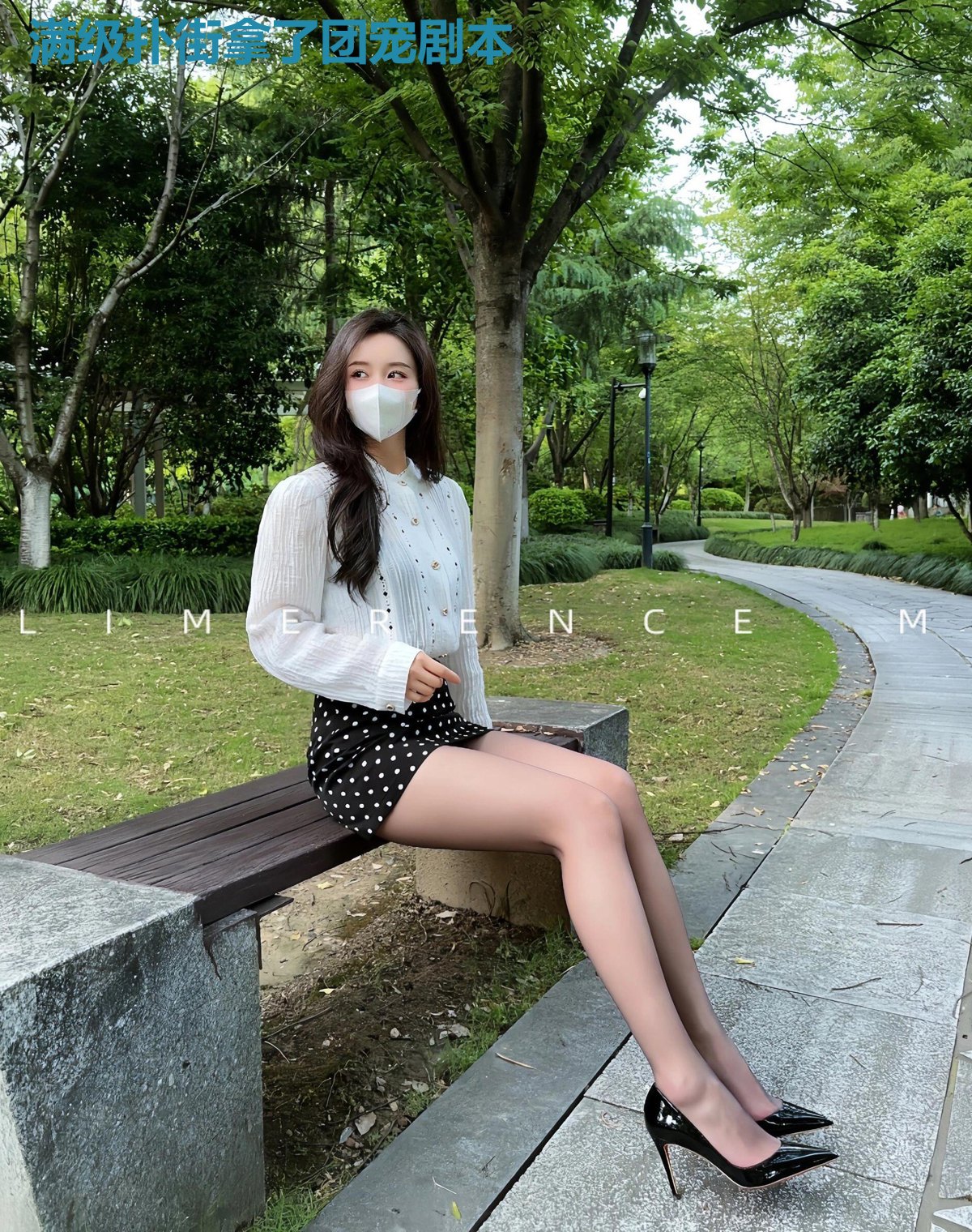 满级扑街拿了团宠剧本