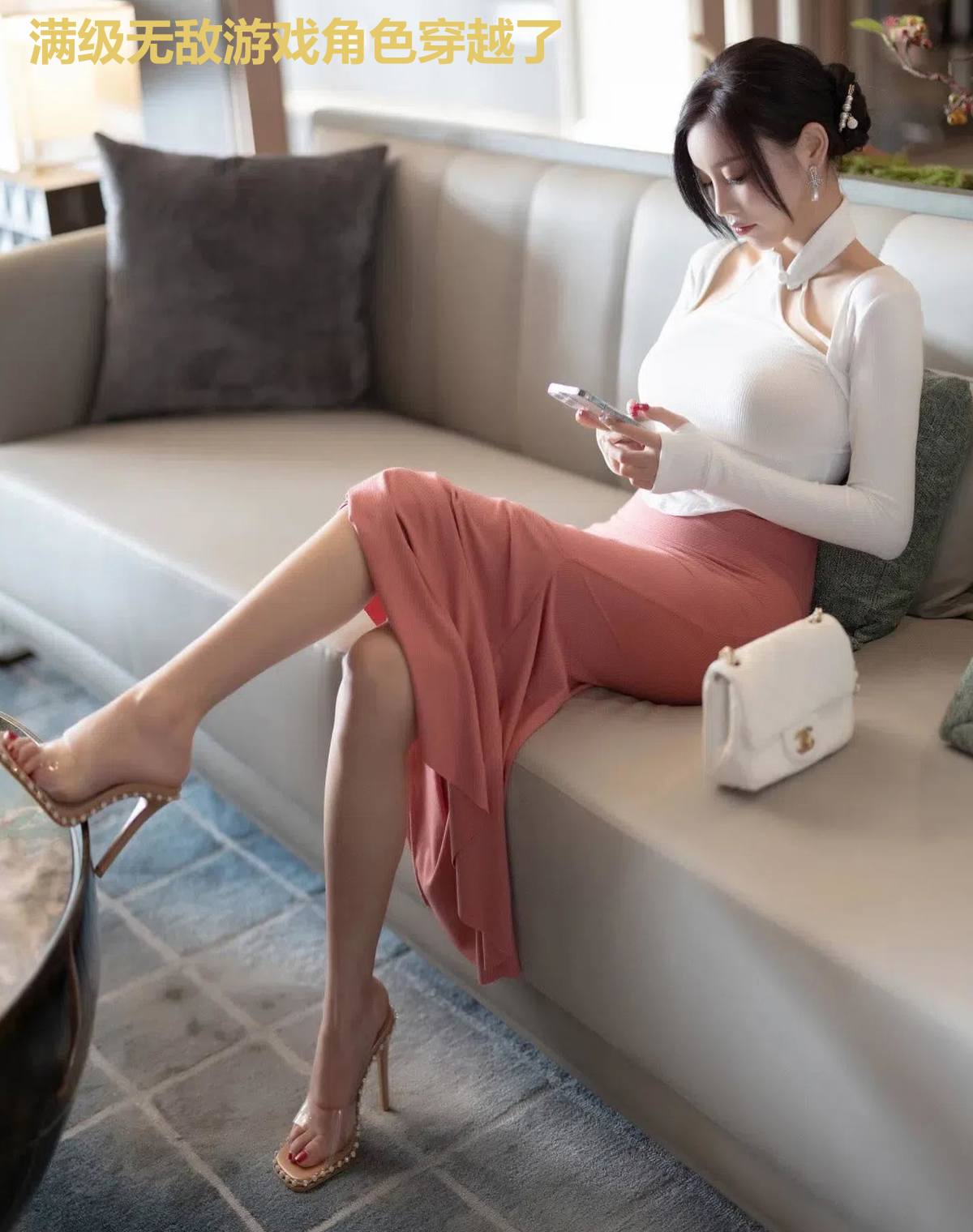 满级无敌游戏角色穿越了