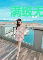 满级无敌游戏角色穿越了