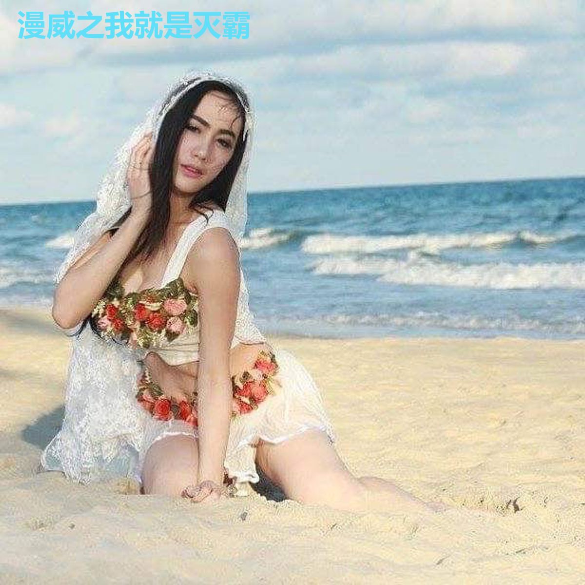 漫威之我就是灭霸