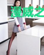 漫威之我就是灭霸