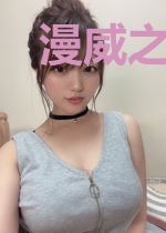 漫威之QQ坟场