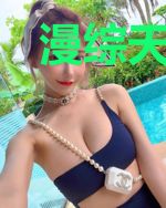 漫综天使彦