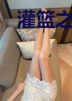 灌篮之无悔