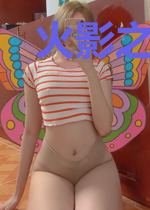 火影之大财阀