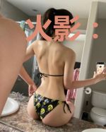 火影:你管这叫体术?