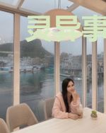 灵异事件录