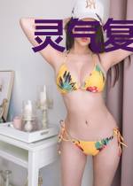 灵气复苏：我能直接看到数据