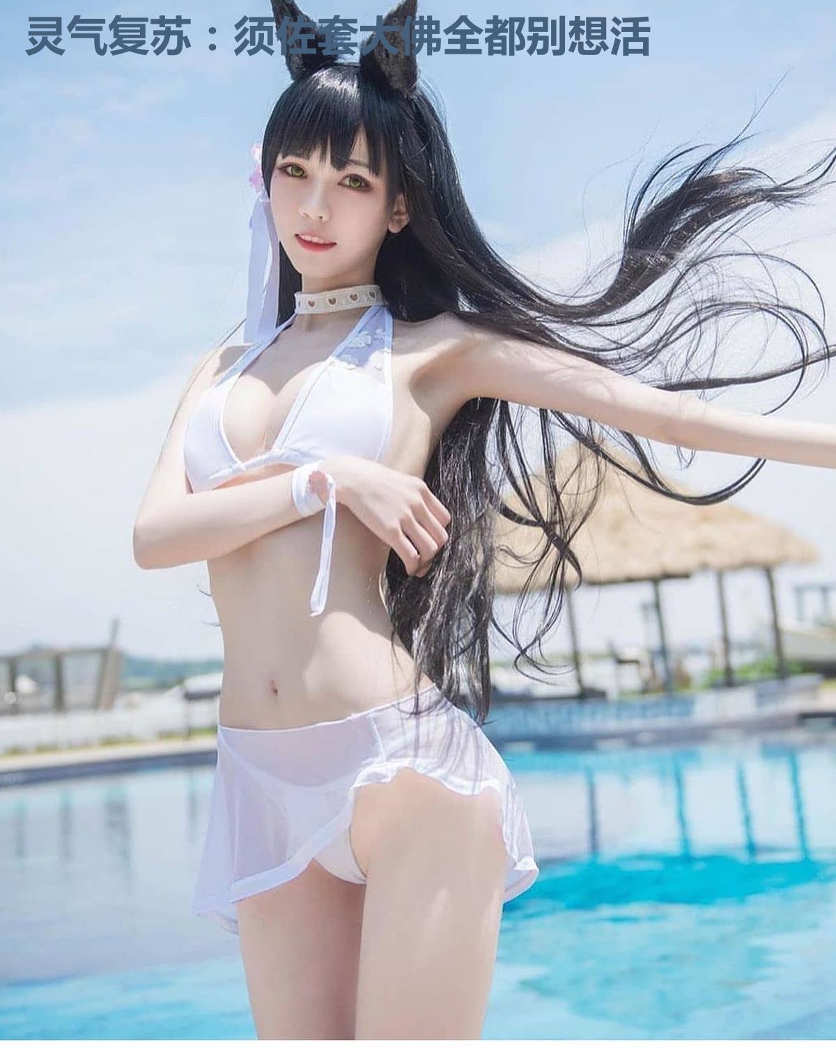 灵气复苏:须佐套大佛全都别想活