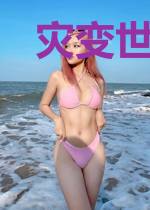 灾变世界创神纪