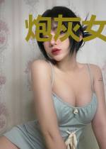 炮灰女配的求生指南
