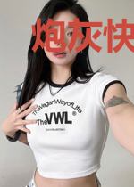 炮灰快穿：夫君，请接驾
