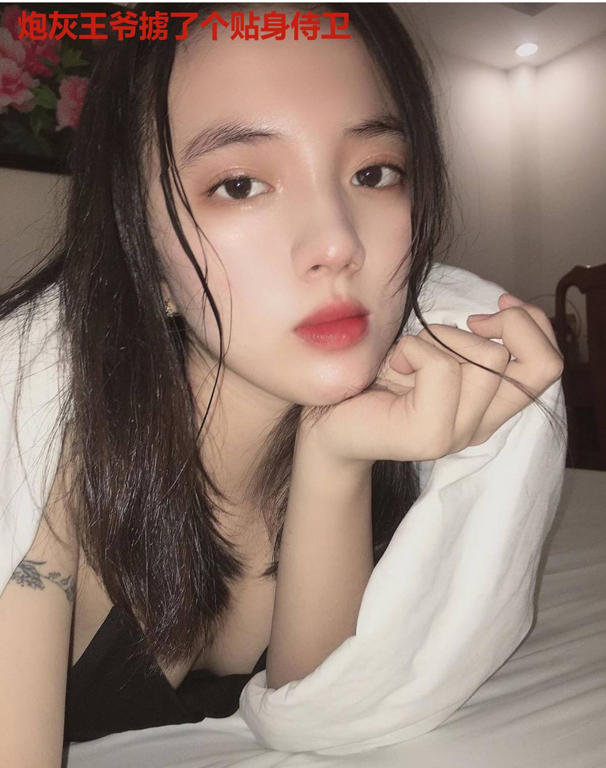 炮灰王爷掳了个贴身侍卫
