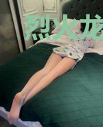 烈火龙少沈默苏婉瑜
