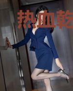 热血乾坤天昊梦云