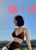 爆！冰上女王她重生了